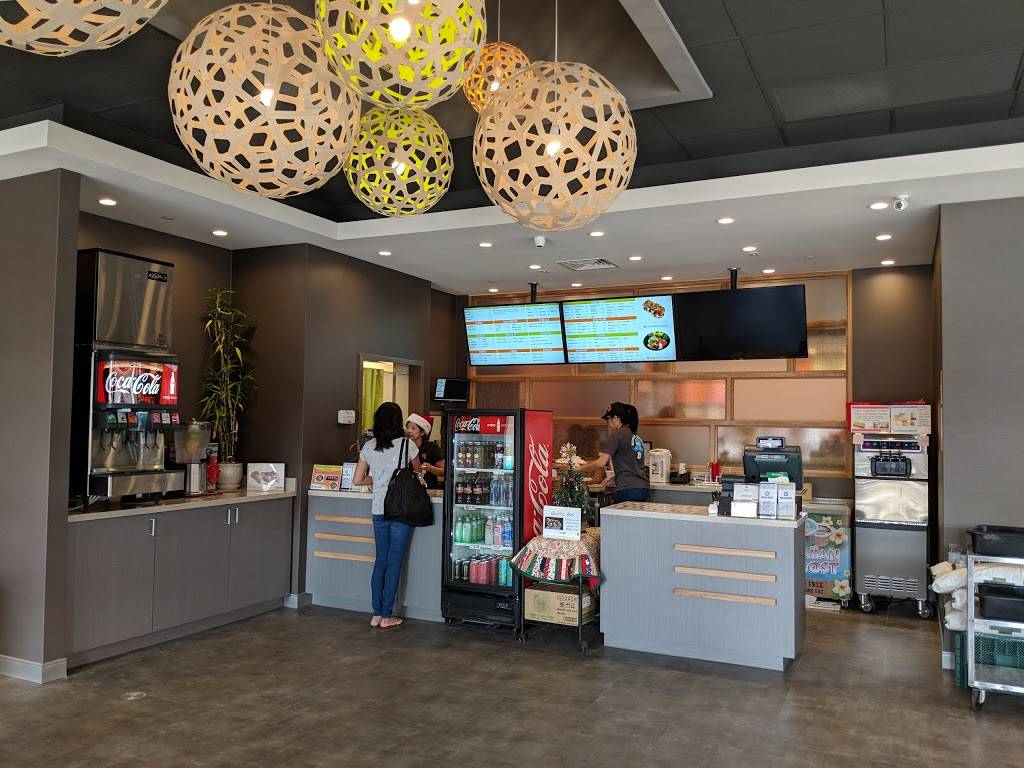 Ninja Sushi | restaurant | 95-1249 Meheula Pkwy, Mililani, HI 96789, USA | 8086279790 OR +1 808-627-9790