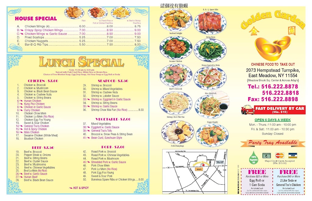 Golden Garden (East Meadow) | restaurant | 2073 Hempstead Turnpike, East Meadow, NY 11554, USA | 5162228878 OR +1 516-222-8878