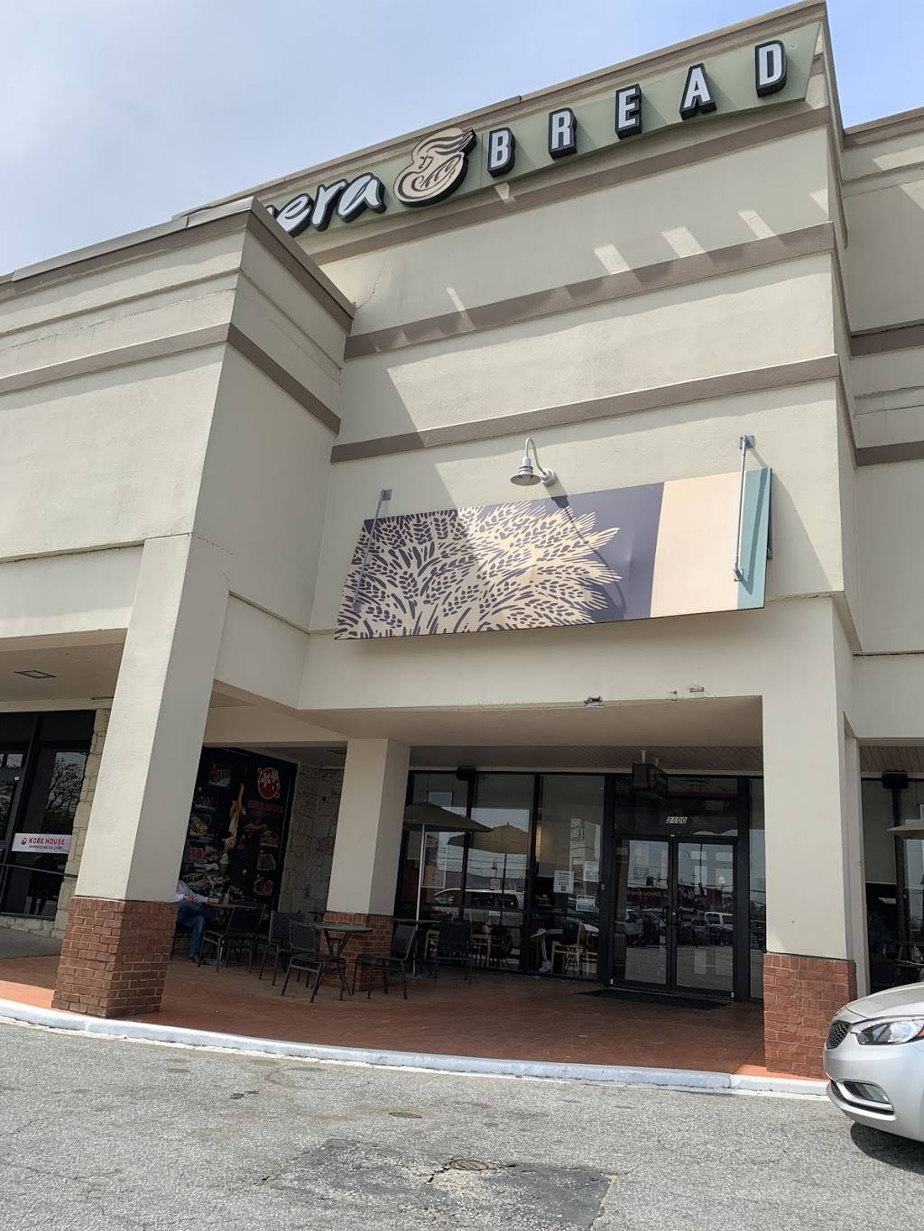 Panera Bread | bakery | 2100 Henderson Mill Rd, Atlanta, GA 30345, USA | 7704144664 OR +1 770-414-4664