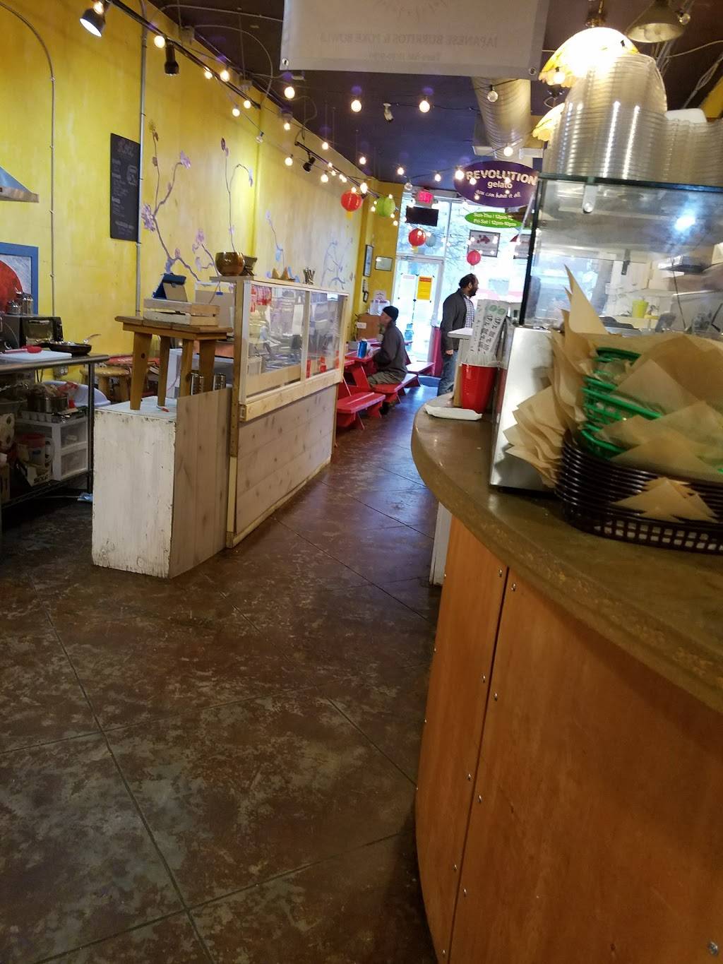 We Suki Suki A Global Grub Collective | restaurant | 479-b Flat Shoals Ave SE, Atlanta, GA 30316, USA | 4044307613 OR +1 404-430-7613