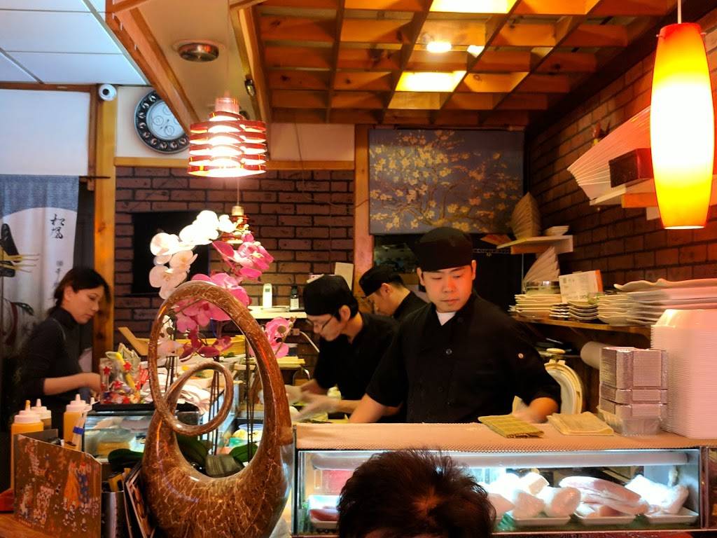 Umi Sushi | restaurant | 177-13 Union Tpke, Flushing, NY 11366, USA | 7189698298 OR +1 718-969-8298