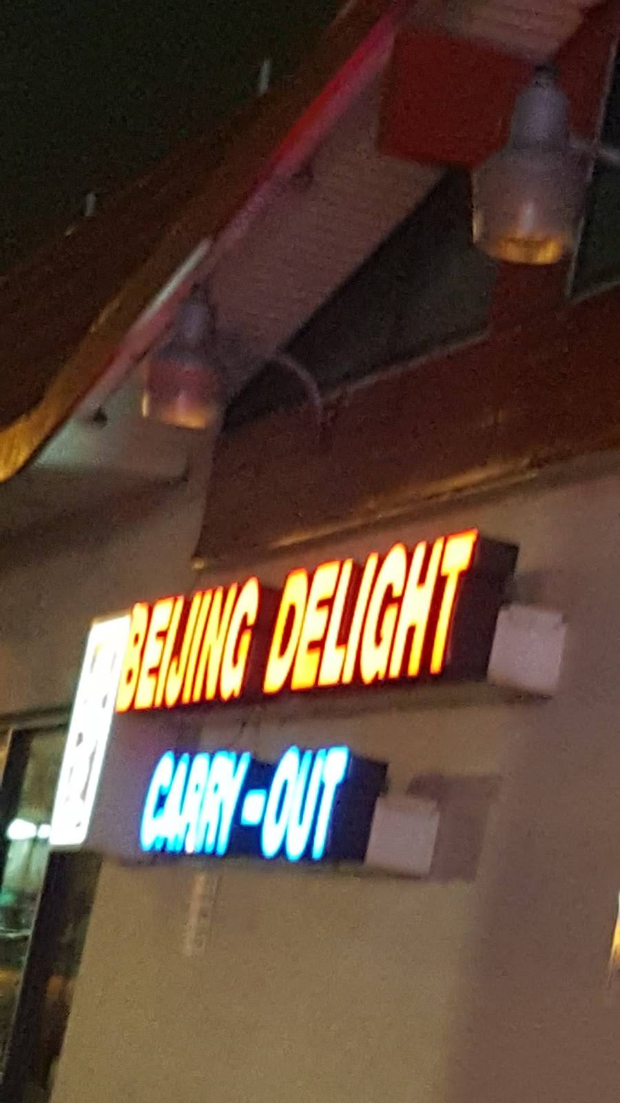 Beijing Delight | restaurant | 8646 Flower Ave, Takoma Park, MD 20912, USA | 3016083844 OR +1 301-608-3844