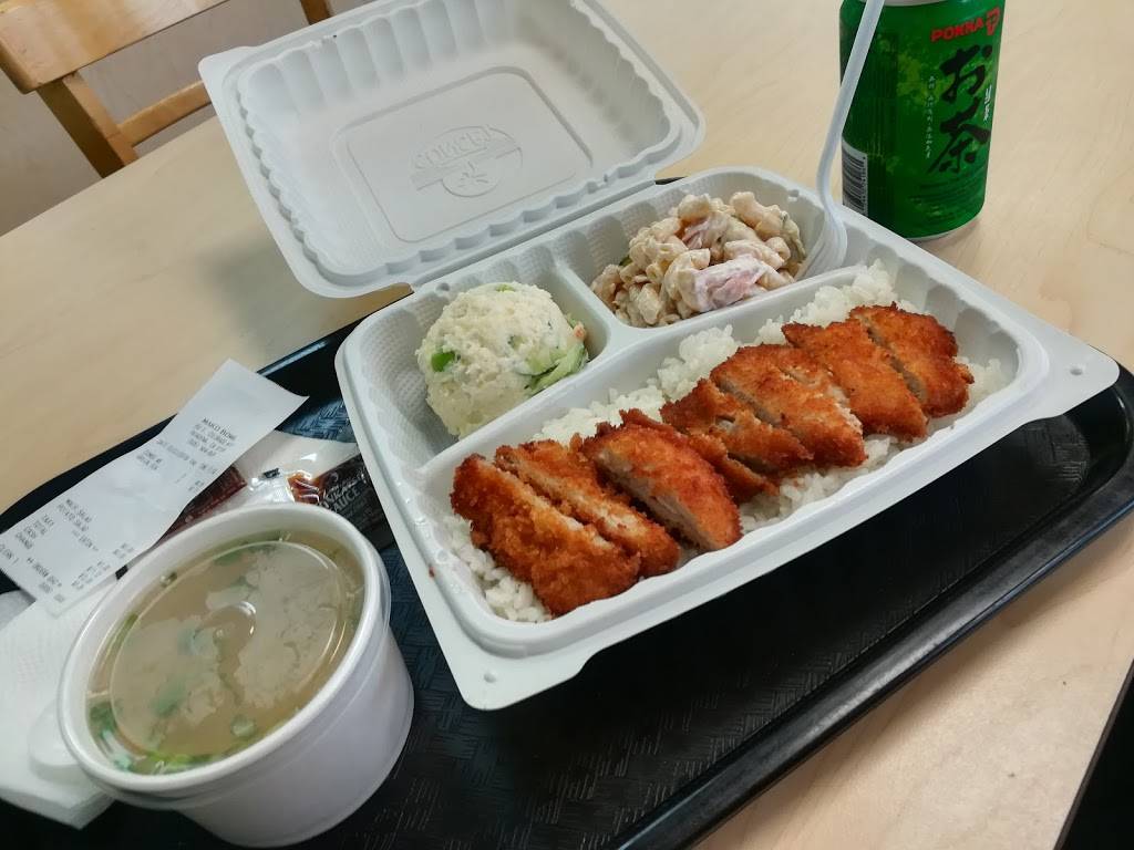 Mako Bowl | restaurant | 950 E Colorado Blvd #101, Pasadena, CA 91106, USA | 6265648524 OR +1 626-564-8524