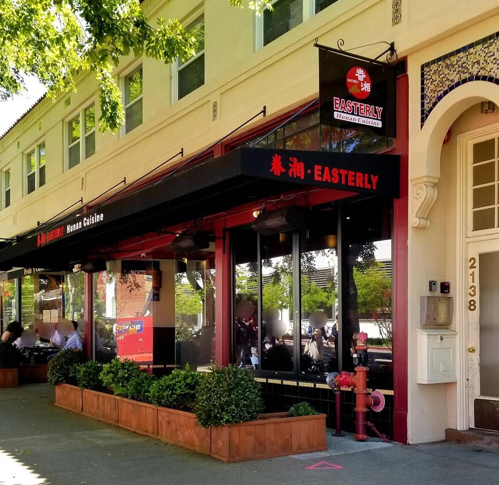 Easterly Hunan Cuisine | restaurant | 2142 Center St, Berkeley, CA 94704, USA | 5106478008 OR +1 510-647-8008
