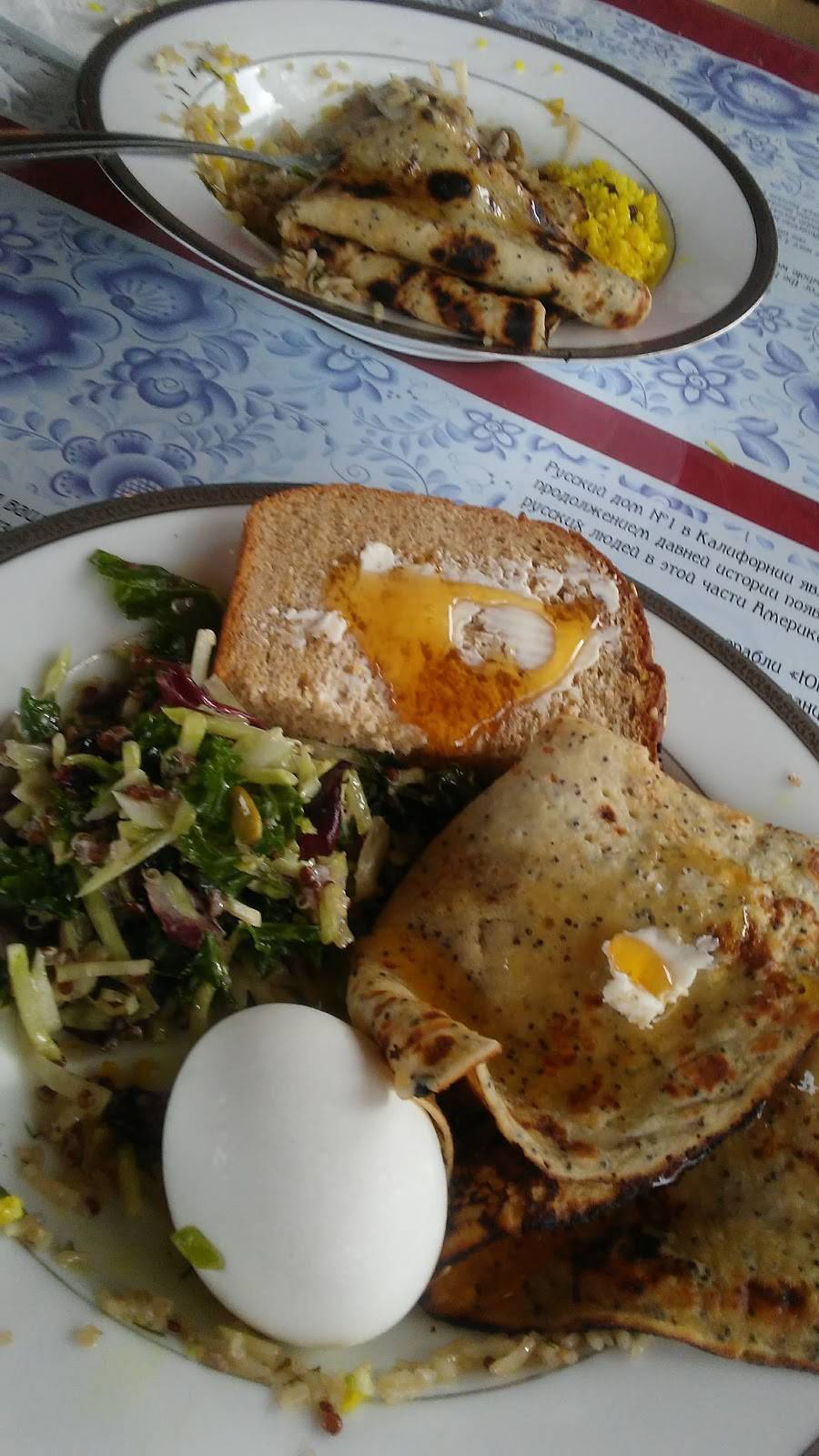 Russian House #1 | restaurant | HWY 1, Jenner, California 9960 (PO 158), Jenner, CA 95450, USA | 7078659456 OR +1 707-865-9456