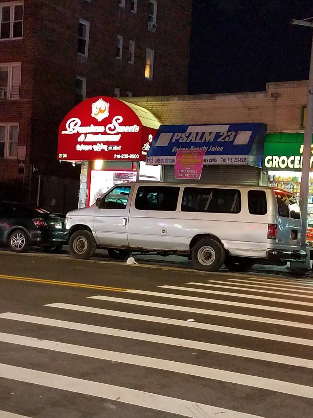 Premium Sweets | restaurant | 2104 Starling Ave, Bronx, NY 10462, USA | 7182399500 OR +1 718-239-9500