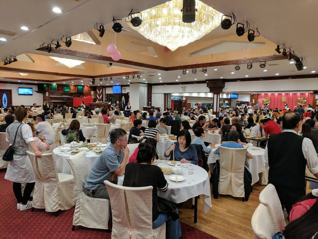 Good Fortune | restaurant | 46-45 Kissena Blvd, Flushing, NY 11355, USA | 7188888998 OR +1 718-888-8998