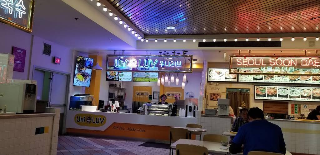 Korea Town Plaza | restaurant | 928 S Western Ave, Los Angeles, CA 90006, USA | 2133875581 OR +1 213-387-5581