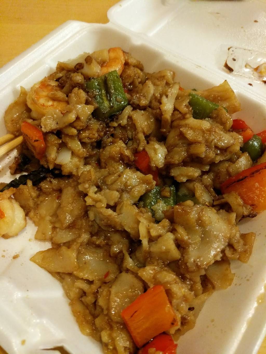 Thai Town 56 | restaurant | 5729 Plank Rd, Fredericksburg, VA 22407, USA | 5407855788 OR +1 540-785-5788