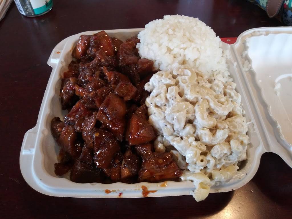 Hawaiian Time | restaurant | 1865 Olympic St, Springfield, OR 97477, USA | 5415058362 OR +1 541-505-8362