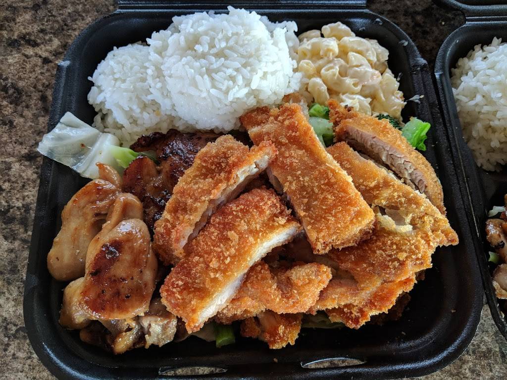 Ono Hawaiian BBQ | restaurant | 3150 Case Rd, Perris, CA 92570, USA | 9519286088 OR +1 951-928-6088