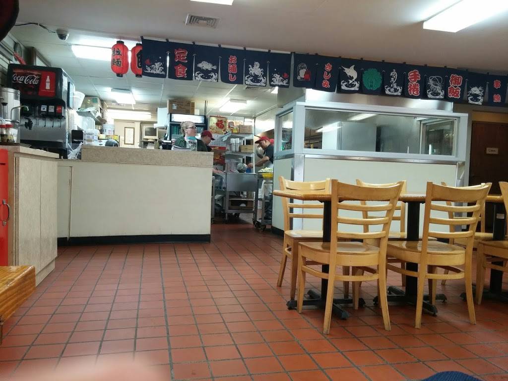 Osaka Japanese Express | restaurant | 4901 Fort Ave, Lynchburg, VA 24502, USA | 4343850182 OR +1 434-385-0182