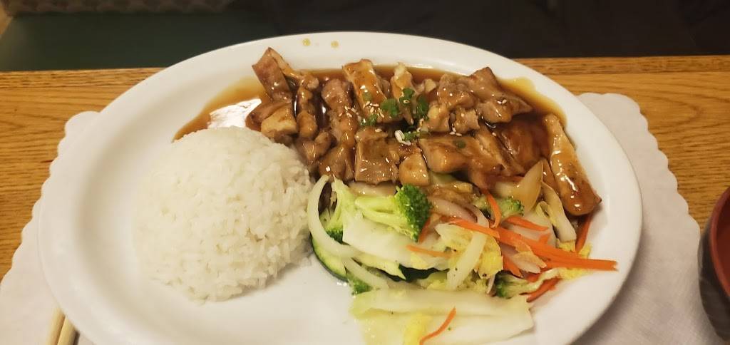 Ichiban Japanese Restaurant | restaurant | 2488 E Tudor Rd, Anchorage, AK 99507, USA | 9075636333 OR +1 907-563-6333