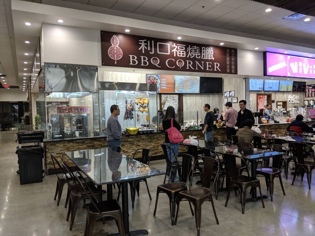 BBQ Corner | restaurant | 3875 Venture Dr, Duluth, GA 30096, USA | 6786913850 OR +1 678-691-3850