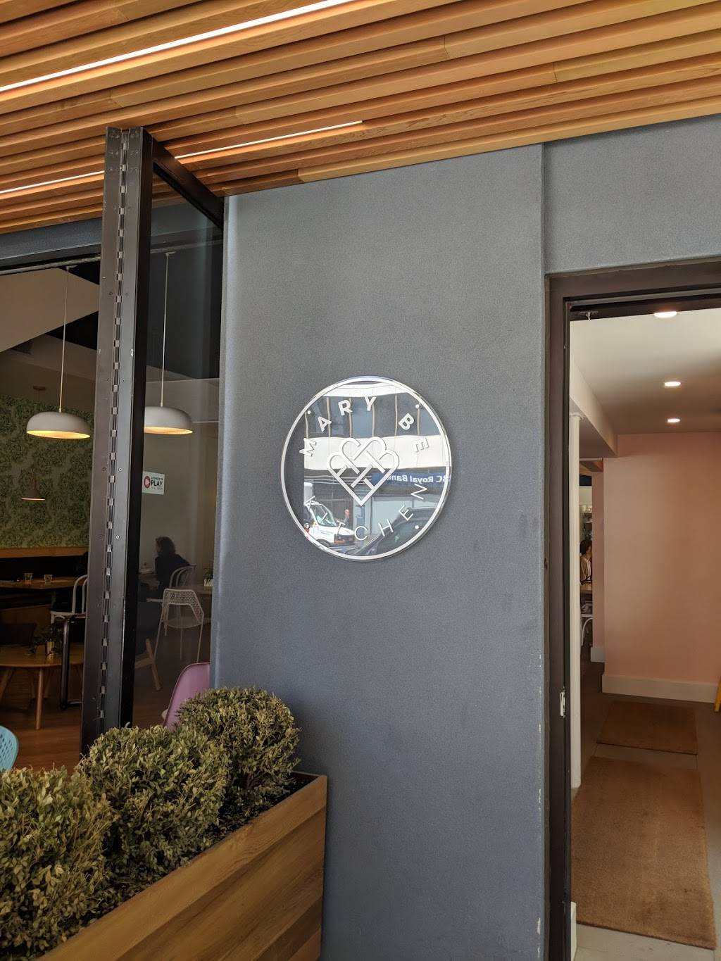 Mary Be Kitchen | restaurant | 21B St Clair Ave W, Toronto, ON M4V 1K6, Canada | 4167927596 OR +1 416-792-7596