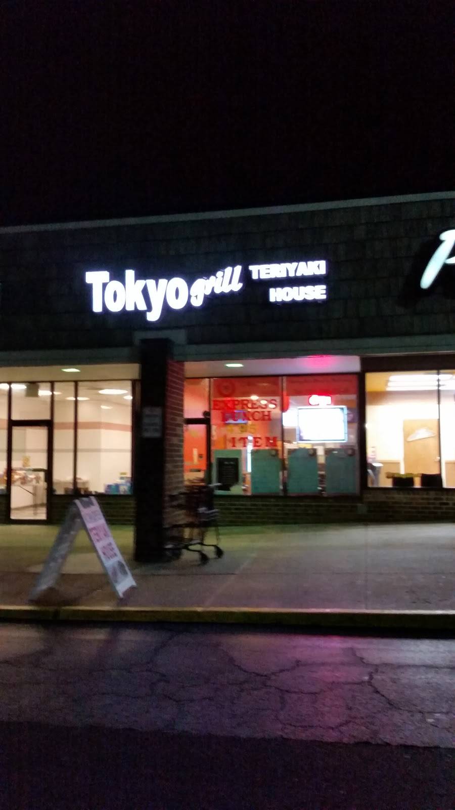 Tokyo Grill Teriyaki House | restaurant | 10380 Willard Way, Fairfax, VA 22030, USA | 7032460046 OR +1 703-246-0046