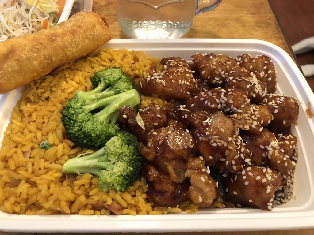 China II | restaurant | 5228 FL-46, Sanford, FL 32771, USA | 4076888998 OR +1 407-688-8998