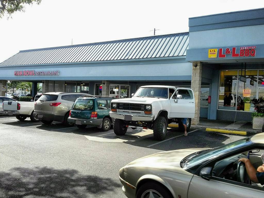 L&L Hawaiian Barbecue Kamehameha Shopping Center | restaurant | 1620 N School St D-2, Honolulu, HI 96817, USA | 8088411777 OR +1 808-841-1777