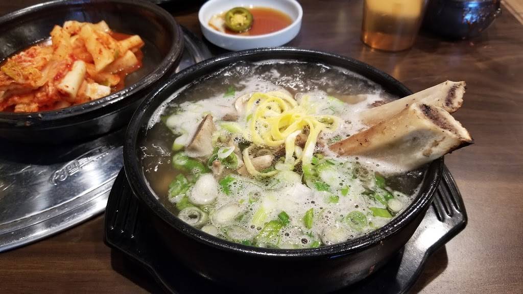 纽约先农汤 | restaurant | 149-44 41st Ave, Flushing, NY 11355, USA | 7183598866 OR +1 718-359-8866