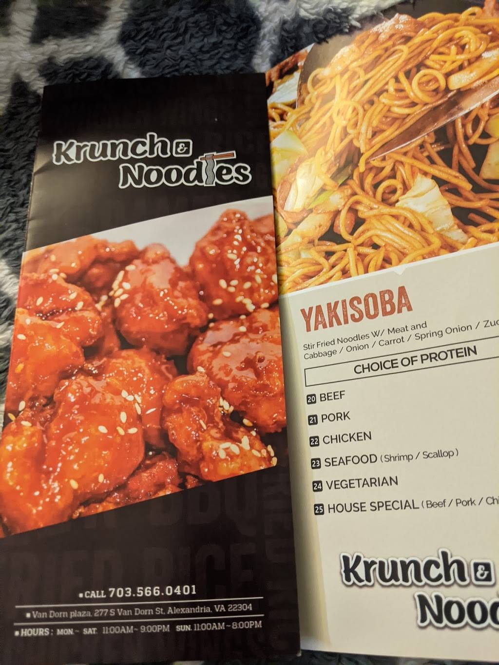 Krunch & Noodles | restaurant | 277 N Van Dorn St, Alexandria, VA 22304, USA | 7035660401 OR +1 703-566-0401