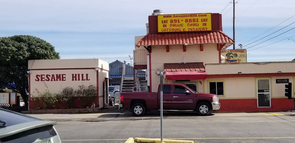 Sesame Hill | restaurant | 6156 US-290, Austin, TX 78749, USA | 5128918881 OR +1 512-891-8881