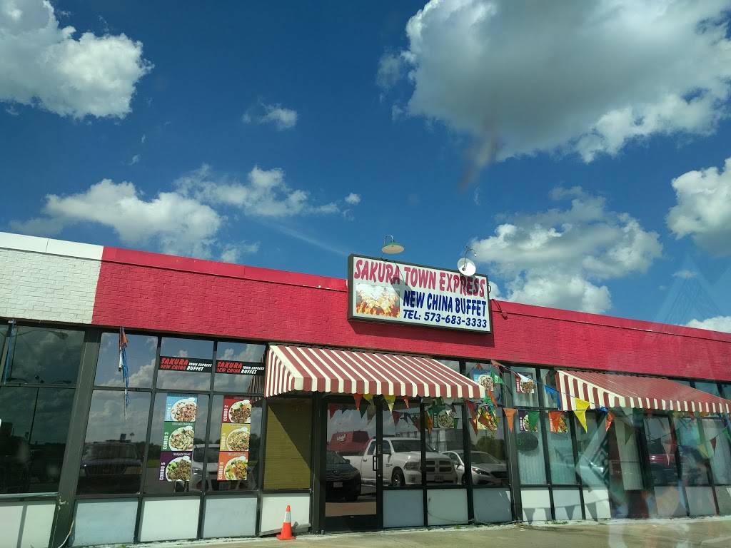 Sakura Town Express | restaurant | Charleston, MO 63834, USA | 5736833333 OR +1 573-683-3333
