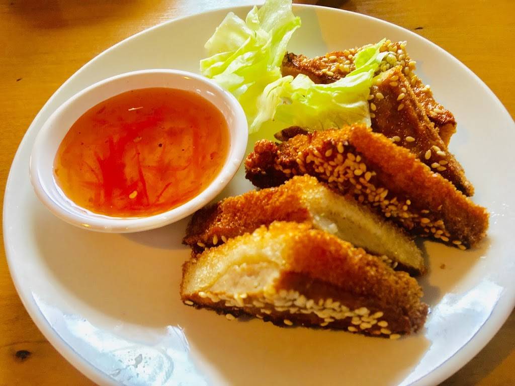 Cozy Thai Bistro | restaurant | 232 S Allen St, State College, PA 16801, USA | 8142370139 OR +1 814-237-0139