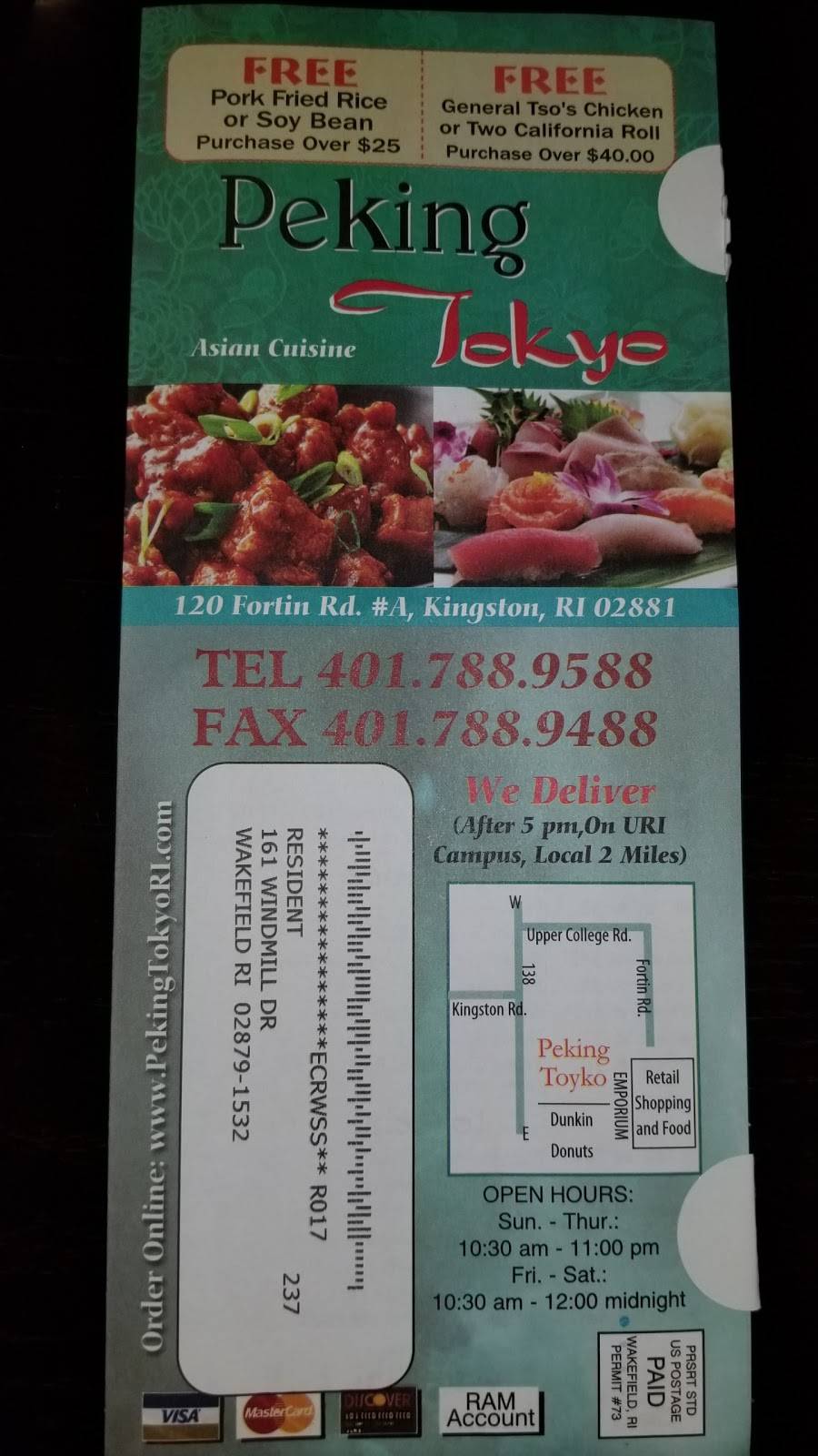 Peking Tokyo | restaurant | 120 Fortin Rd, Kingston, RI 02881, USA | 4017889588 OR +1 401-788-9588