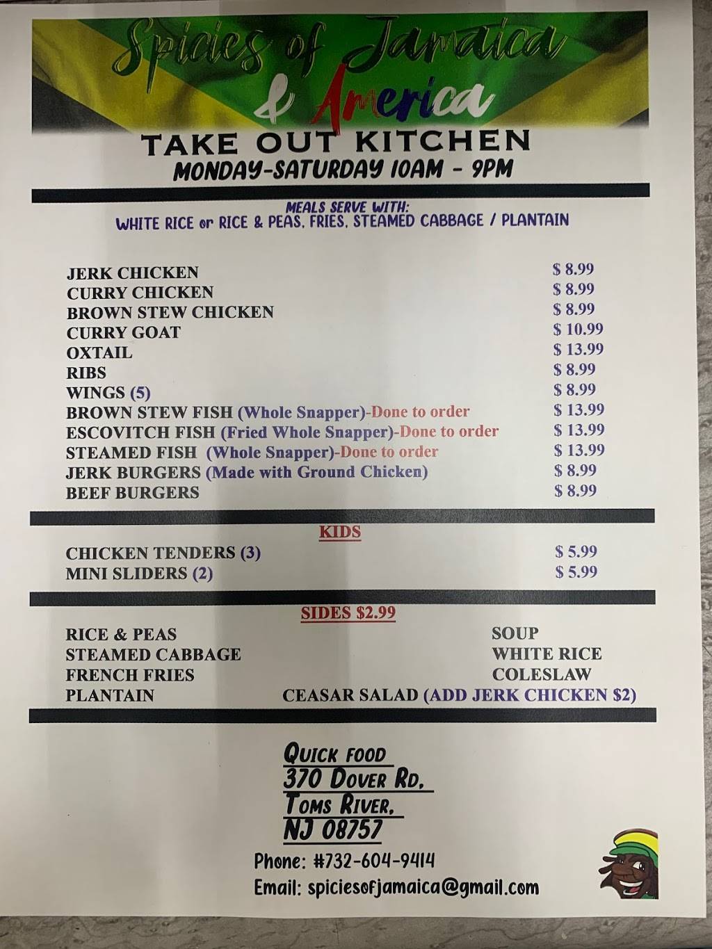 Spices of Jamaica | restaurant | 370 Dover Rd, Toms River, NJ 08757, USA | 7326049414 OR +1 732-604-9414