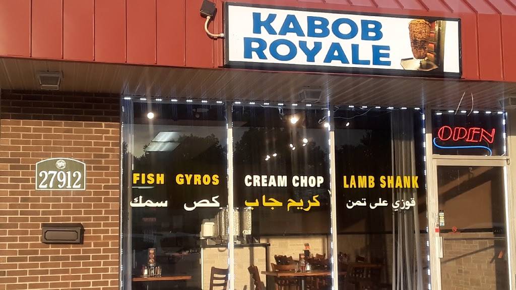 Kabob Royale | restaurant | 27912 John R Rd, Madison Heights, MI 48071, USA | 2485481111 OR +1 248-548-1111