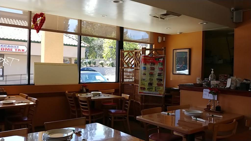 Salo-Salo Grill | restaurant | 2530 Amar Rd, West Covina, CA 91792, USA | 6269644095 OR +1 626-964-4095