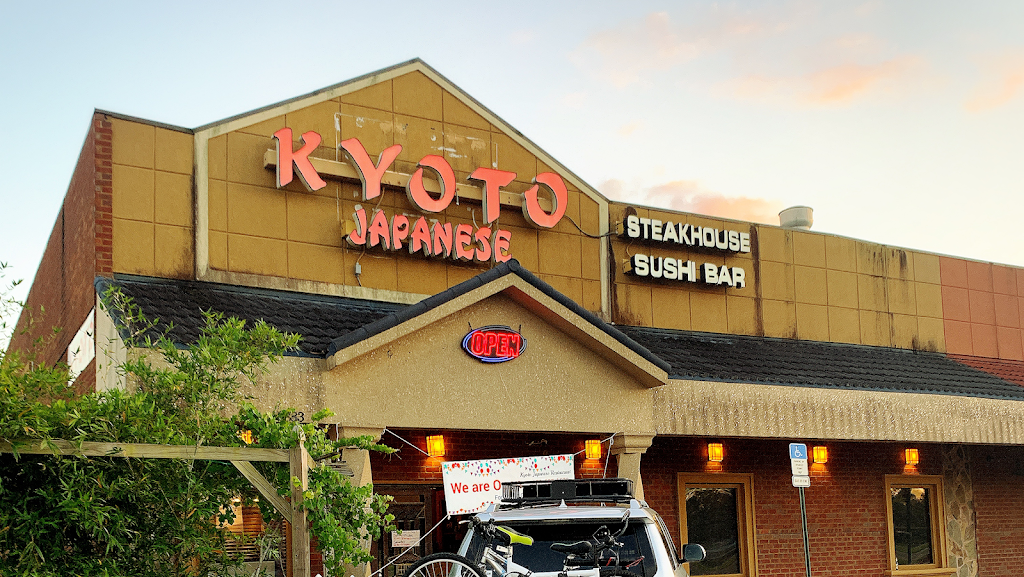 Kyoto Japanese Steakhouse | restaurant | 6883 US-98, Pensacola, FL 32506, USA | 8506371678 OR +1 850-637-1678