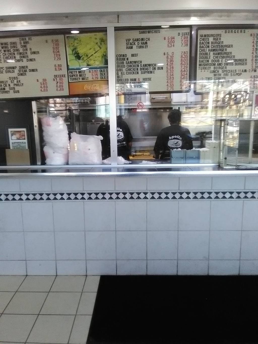 Albanos Apollo Coney Island | restaurant | 7635 Grand River Ave, Detroit, MI 48204, USA | 3138947790 OR +1 313-894-7790