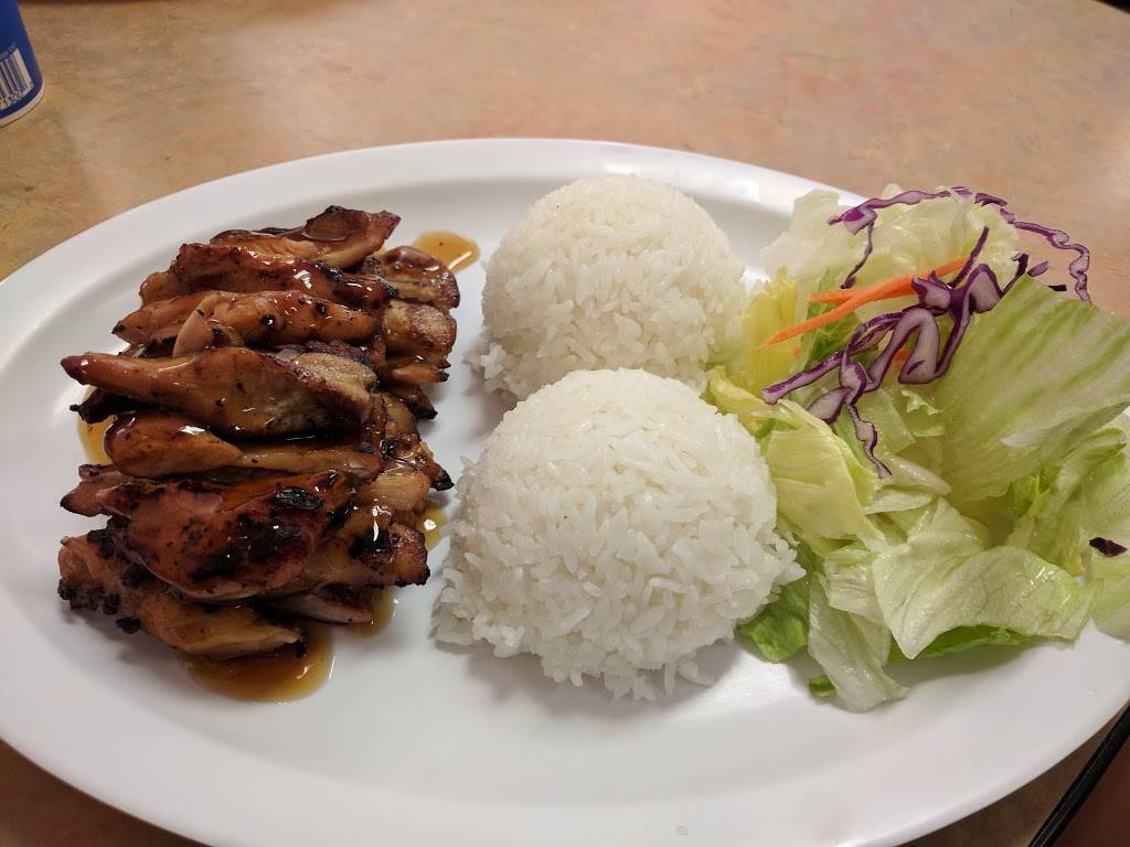 Hana Two Teriyaki & Sushi | restaurant | 106 SW Campus Dr, Federal Way, WA 98023, USA | 2538383830 OR +1 253-838-3830