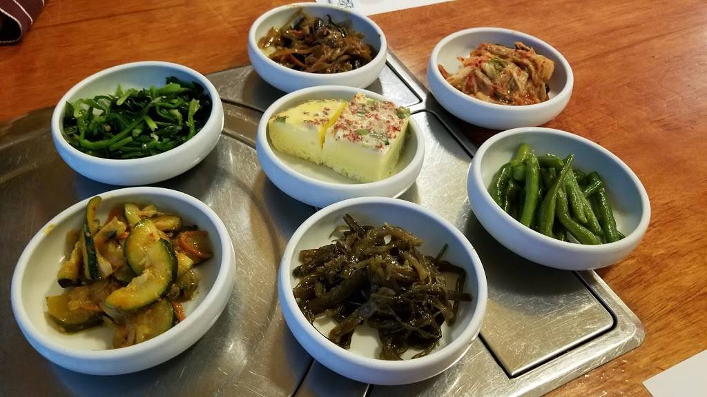 Nagwon Garden | restaurant | 7650 West Chester Pike, Upper Darby, PA 19082, USA | 6104491800 OR +1 610-449-1800