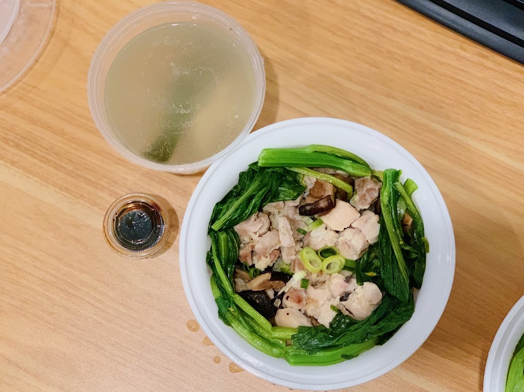 Ding Ding Hot Pot Rice | restaurant | 133-35 Roosevelt Ave #1, Flushing, NY 11354, USA | 3475423084 OR +1 347-542-3084