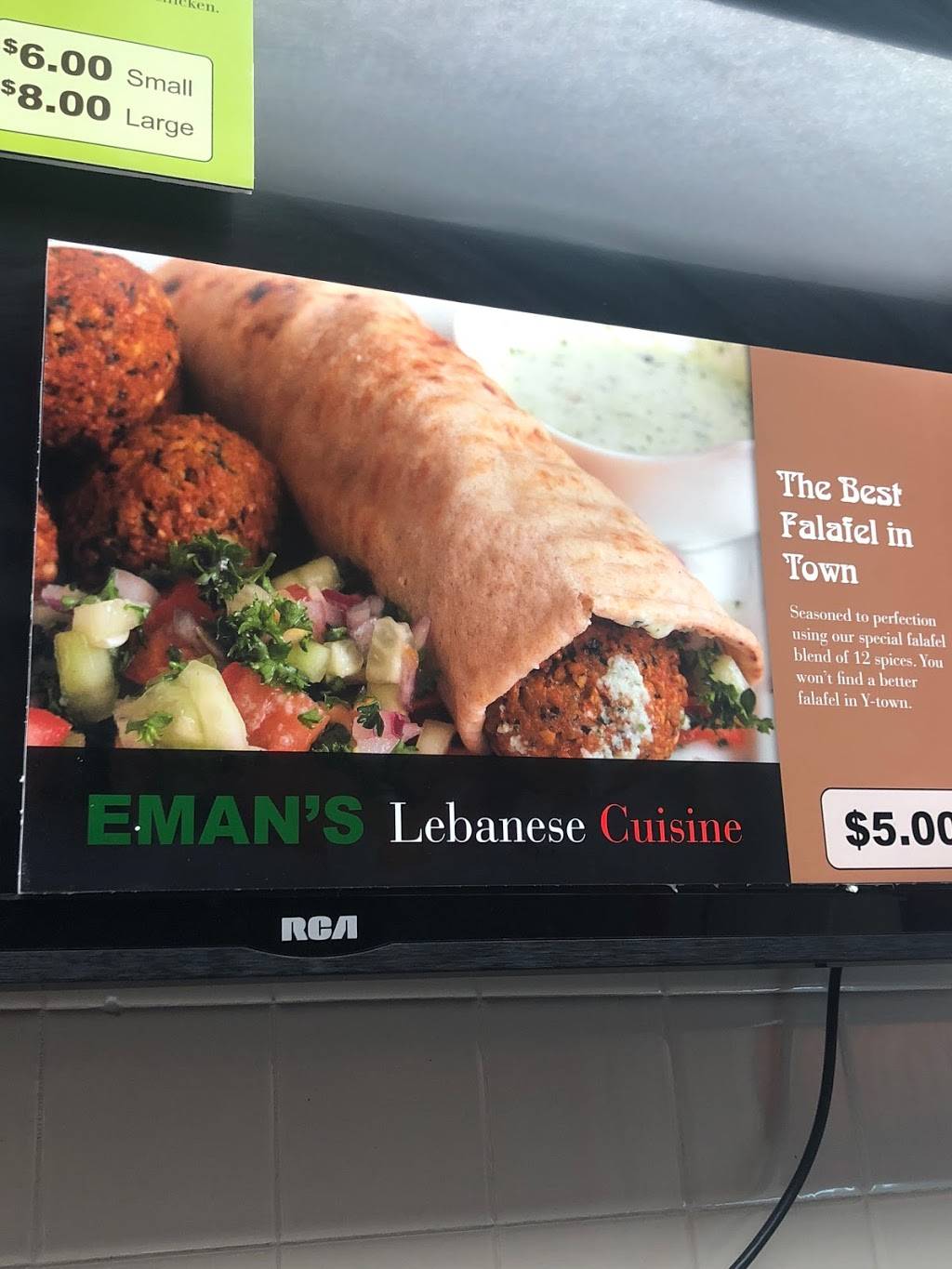 Emans Lebanese Cuisine | restaurant | 20 W Federal St, Youngstown, OH 44503, USA | 3307468600 OR +1 330-746-8600