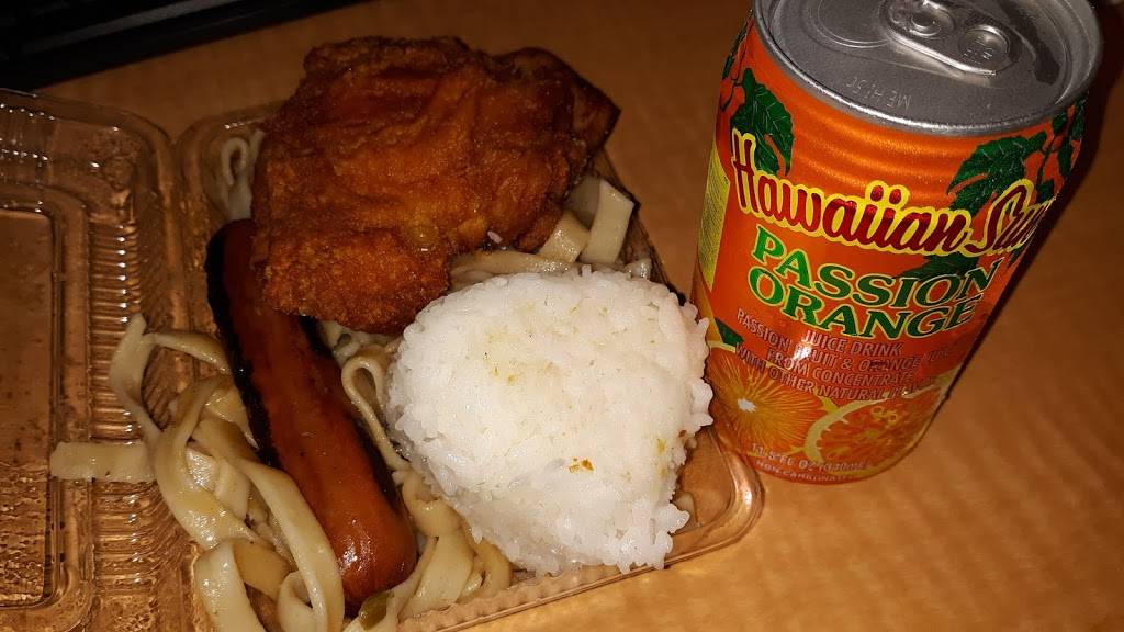 St. Louis Delicatessen | meal takeaway | 3147 Waialae Ave, Honolulu, HI 96816, USA | 8087320955 OR +1 808-732-0955