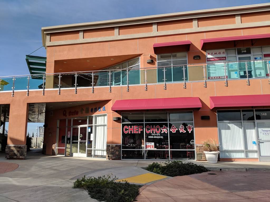 Chef Cho 六合夜市 | restaurant | 2090 Warm Springs Ct, Fremont, CA 94539, USA | 5102495690 OR +1 510-249-5690