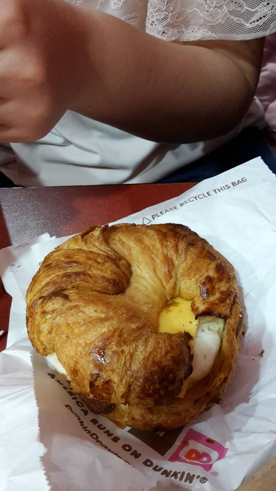 Dunkin | bakery | 687 Amsterdam Ave, New York, NY 10025, USA | 2128641046 OR +1 212-864-1046