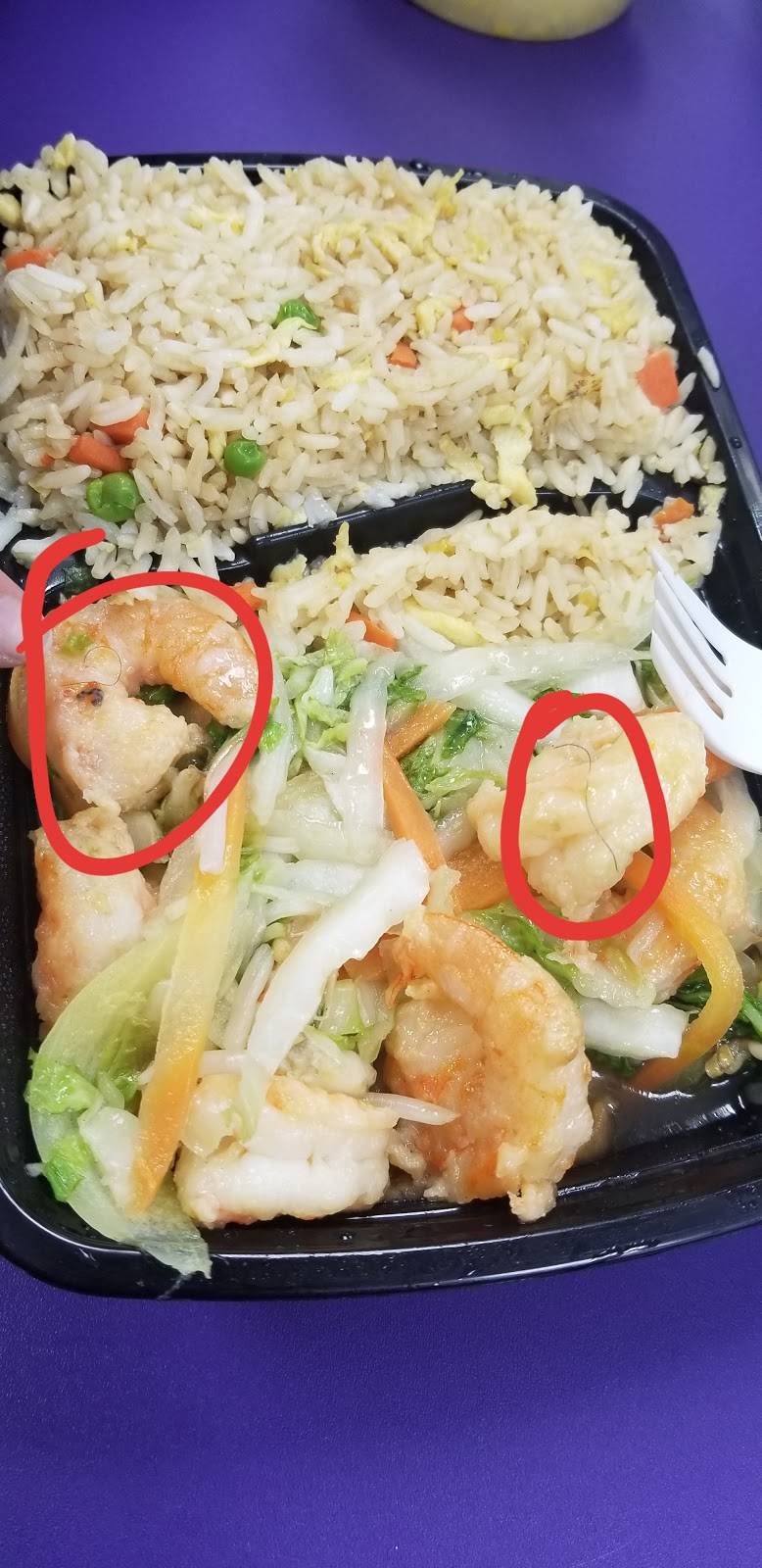 Golden Dragon | restaurant | 126 Alps Rd, Athens, GA 30606, USA | 7065521688 OR +1 706-552-1688