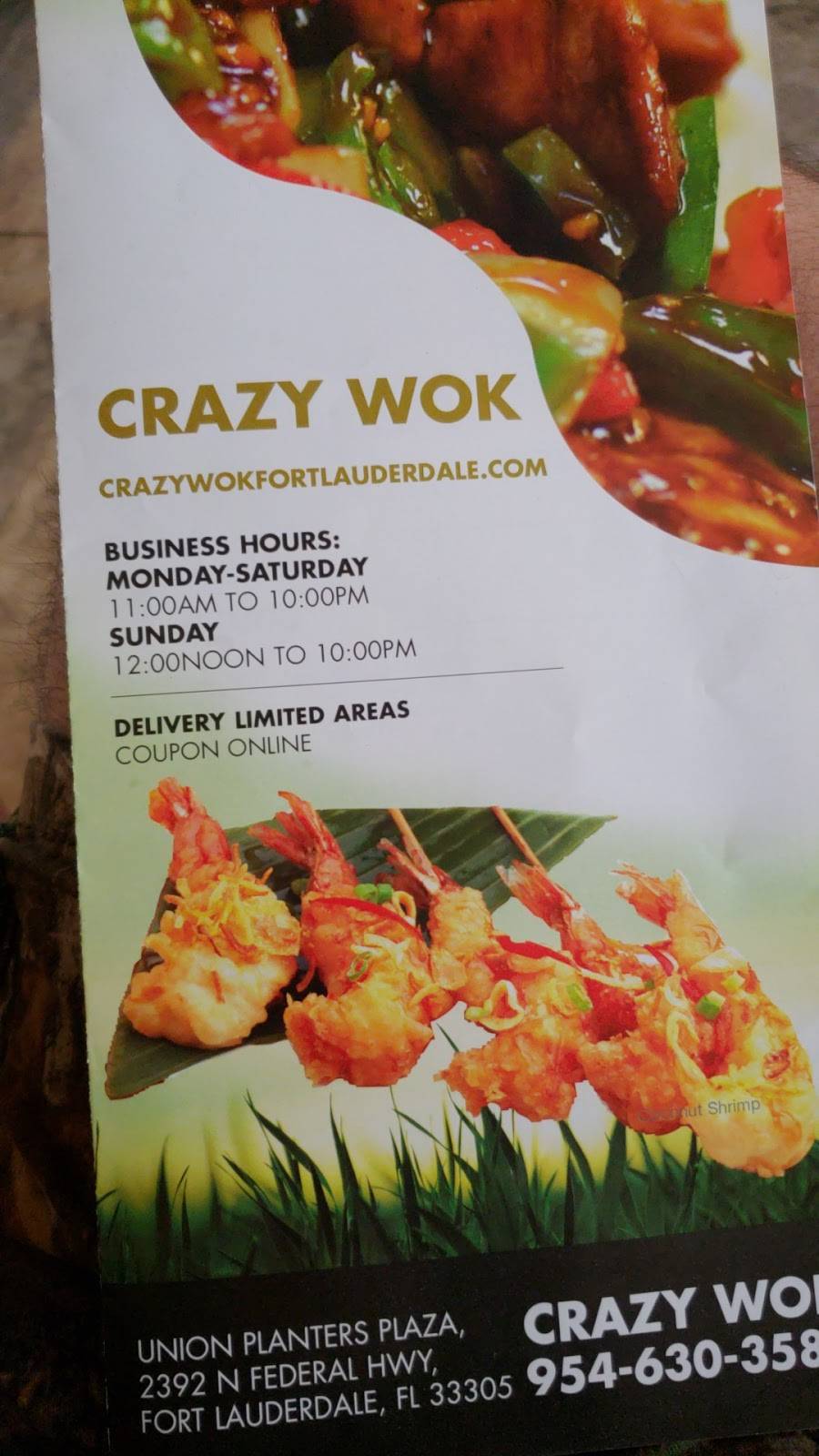Crazy Wok | meal delivery | 2392 N Federal Hwy, Fort Lauderdale, FL 33305, USA | 9546303588 OR +1 954-630-3588