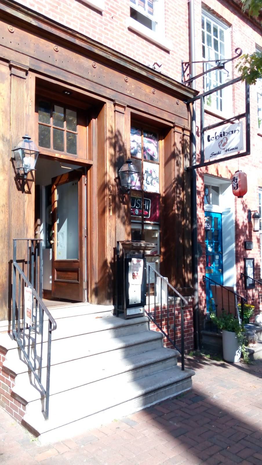 Ichiban Sushi House | restaurant | 211 King St, Alexandria, VA 22314, USA | 7036832232 OR +1 703-683-2232