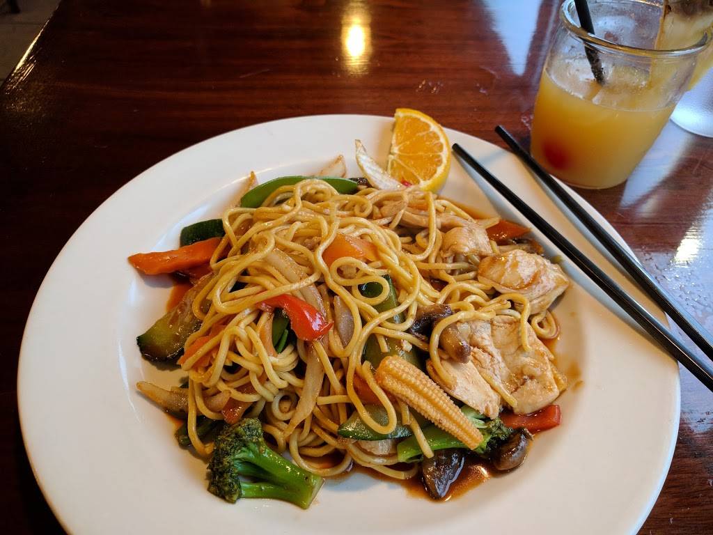 Pho Dakao | restaurant | 101 Concord St, Framingham, MA 01702, USA | 5088722211 OR +1 508-872-2211