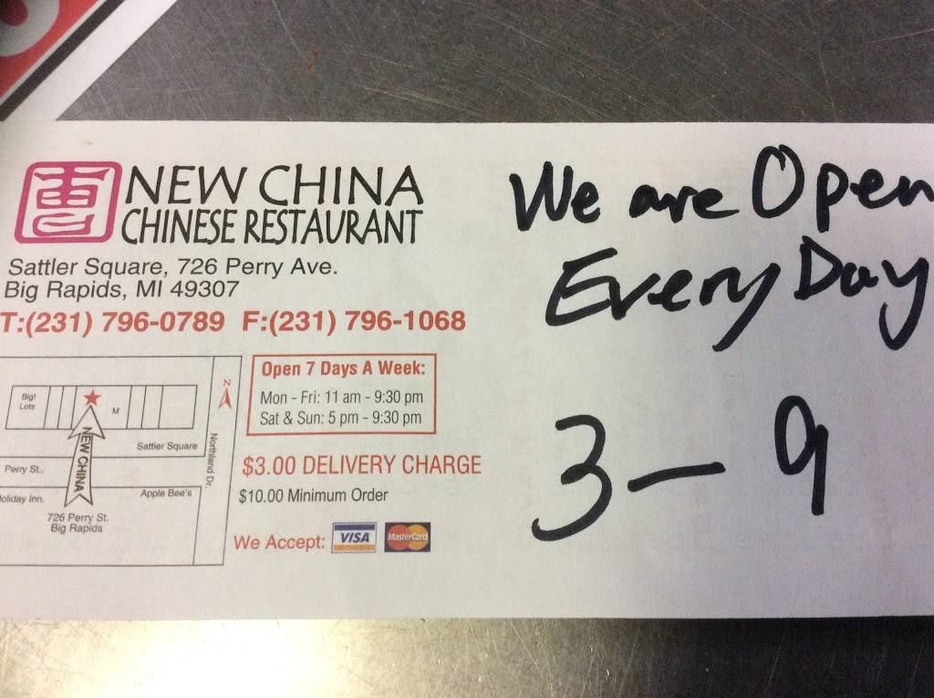 New China Chinese Restaurant | restaurant | 726 Perry Ave, Big Rapids, MI 49307, USA | 2317960789 OR +1 231-796-0789