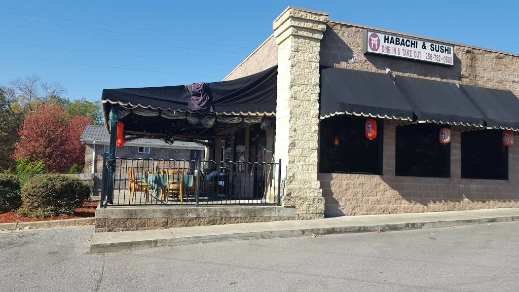 Yamato Steak House of Japan | restaurant | 105 Mountain St NW, Jacksonville, AL 36265, USA | 2567820588 OR +1 256-782-0588