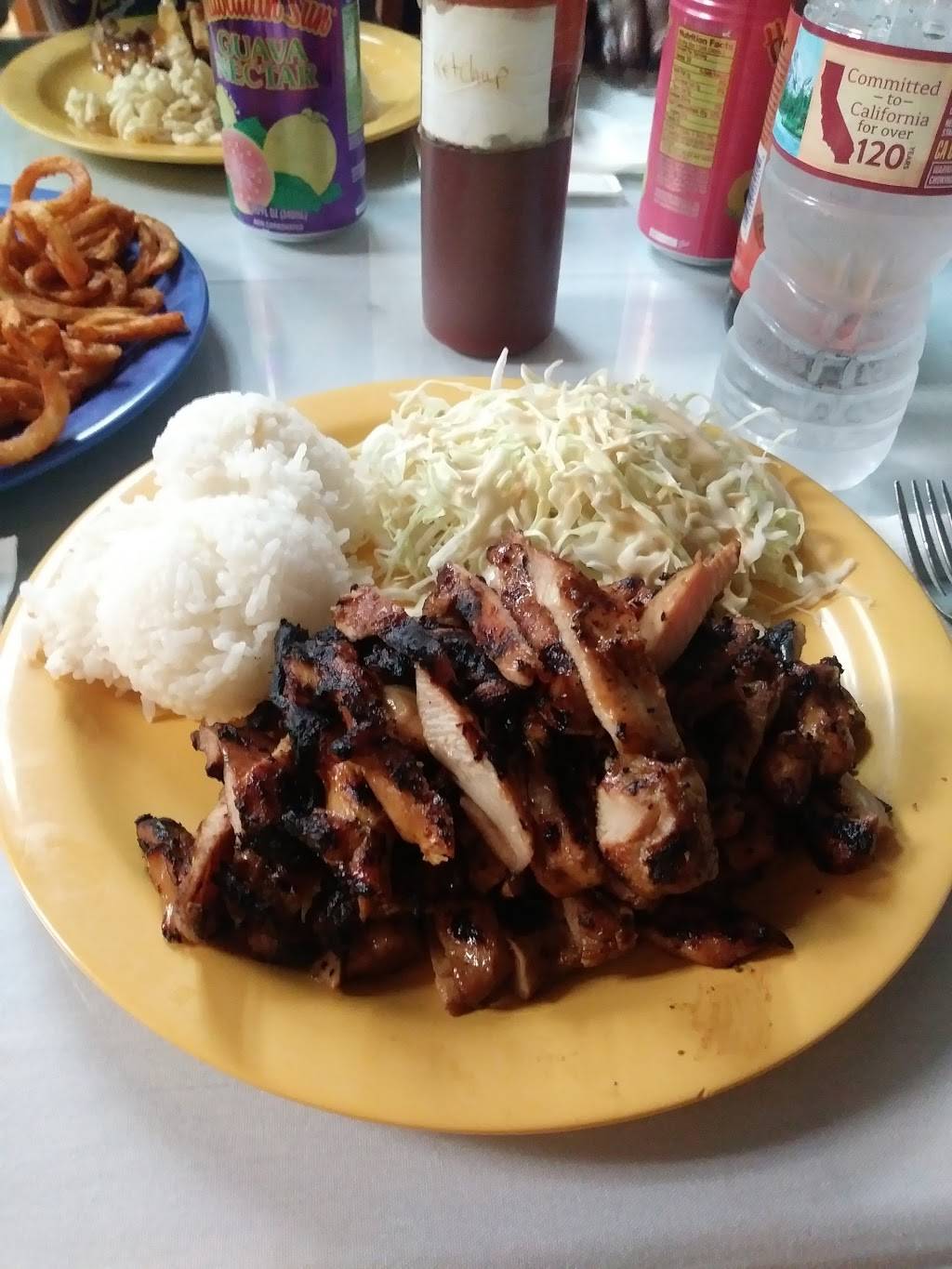 Mauna Loa Hawaiian BBQ | restaurant | 810 3rd St, San Rafael, CA 94901, USA | 4154532003 OR +1 415-453-2003