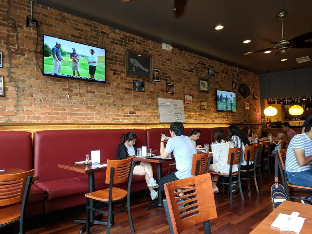 Ittoku | restaurant | 1414 Commonwealth Avenue, Boston, MA 02135, USA | 6176083630 OR +1 617-608-3630