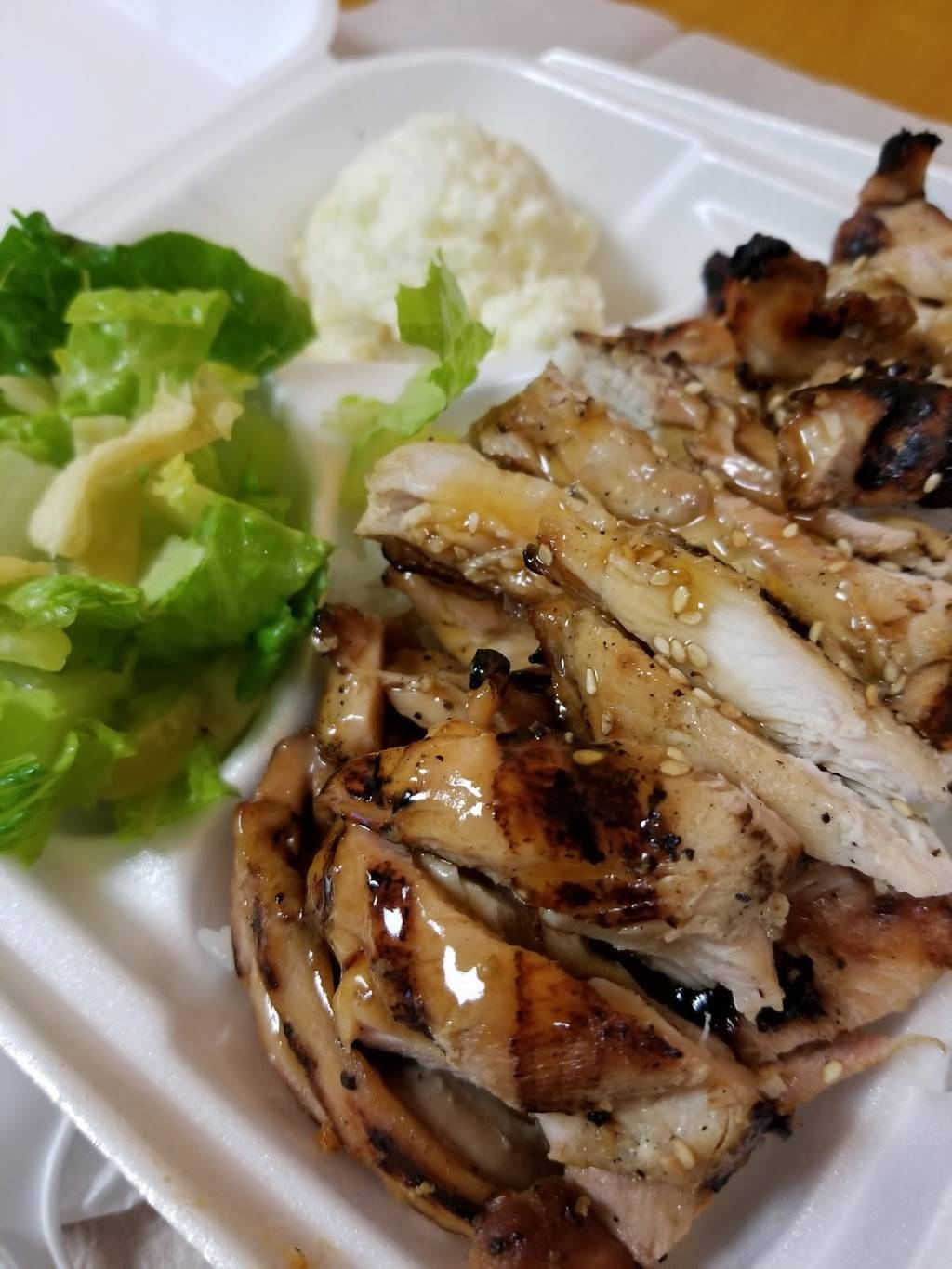 Maui Chicken | restaurant | 4509 Sepulveda Blvd, Torrance, CA 90503, USA | 3105432777 OR +1 310-543-2777