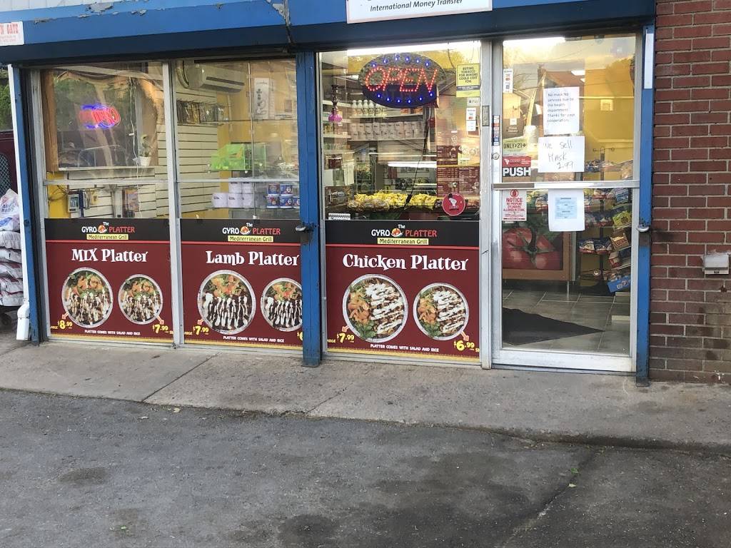 The gyro platter | restaurant | 67 Hoffman Blvd, East Orange, NJ 07017, USA | 8622359020 OR +1 862-235-9020
